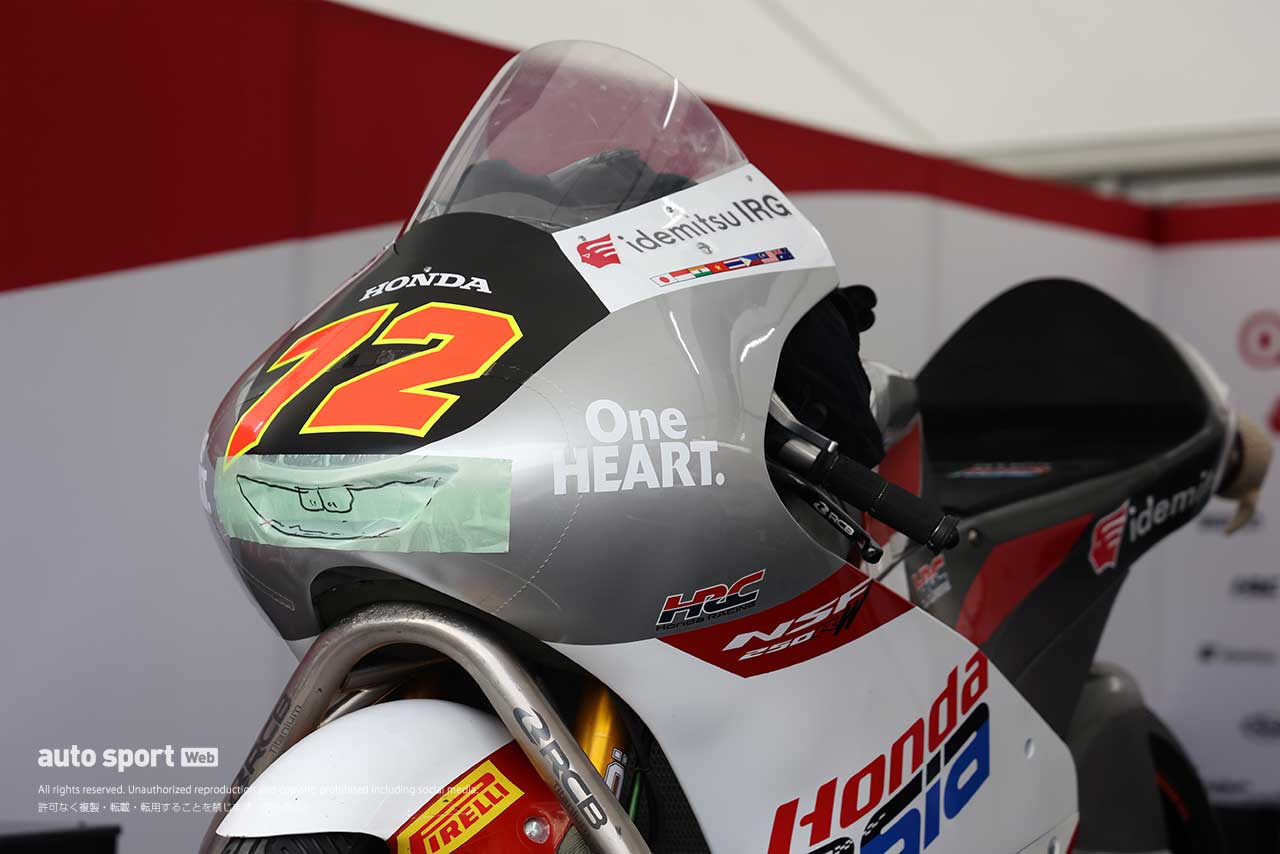 2024MotoGP第16戦日本GP 木曜日の様子