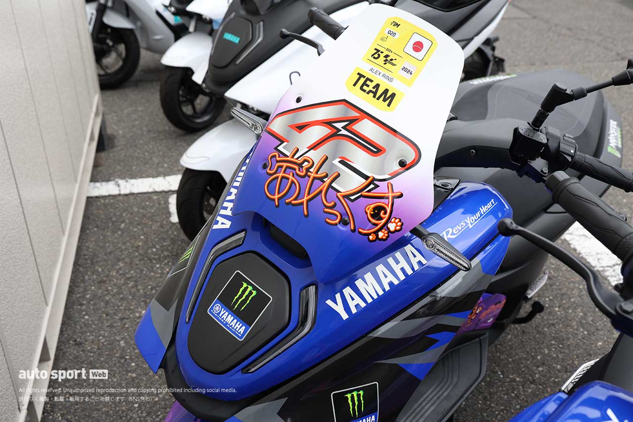 2024MotoGP第16戦日本GP 木曜日の様子
