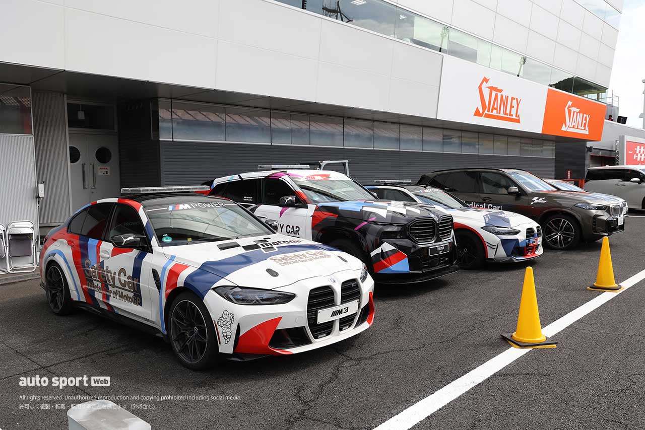 2024MotoGP第16戦日本GP 木曜日の様子