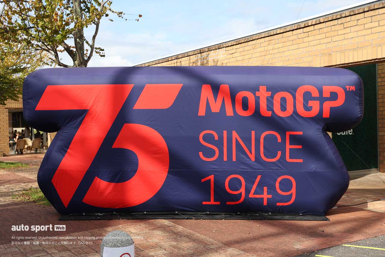 2024MotoGP第16戦日本GP 木曜日の様子