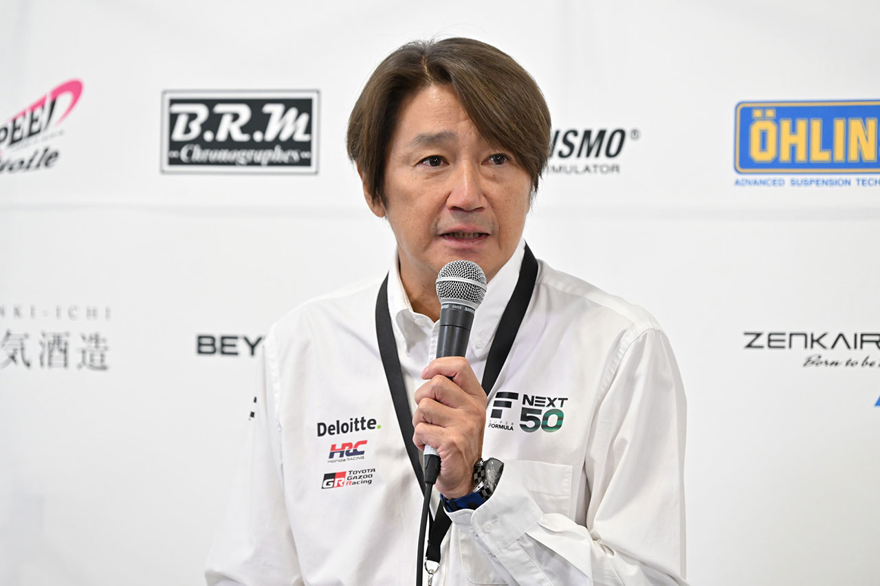 近藤真彦（日本レースプロモーション取締役会⻑）