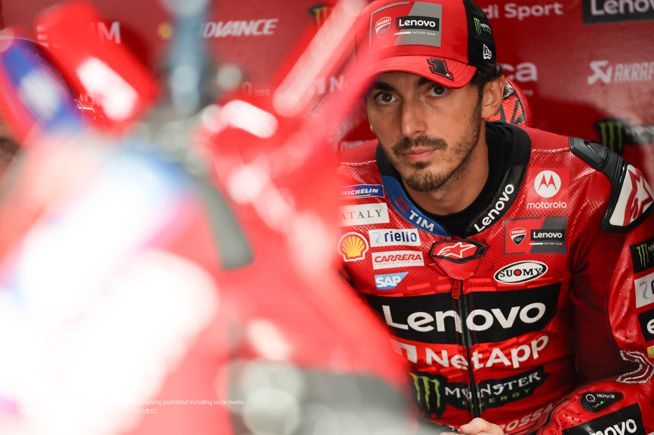 不安定な天候の下で第16戦日本GPが開幕。初日はビンダーがトップ、中上は日本勢最上位