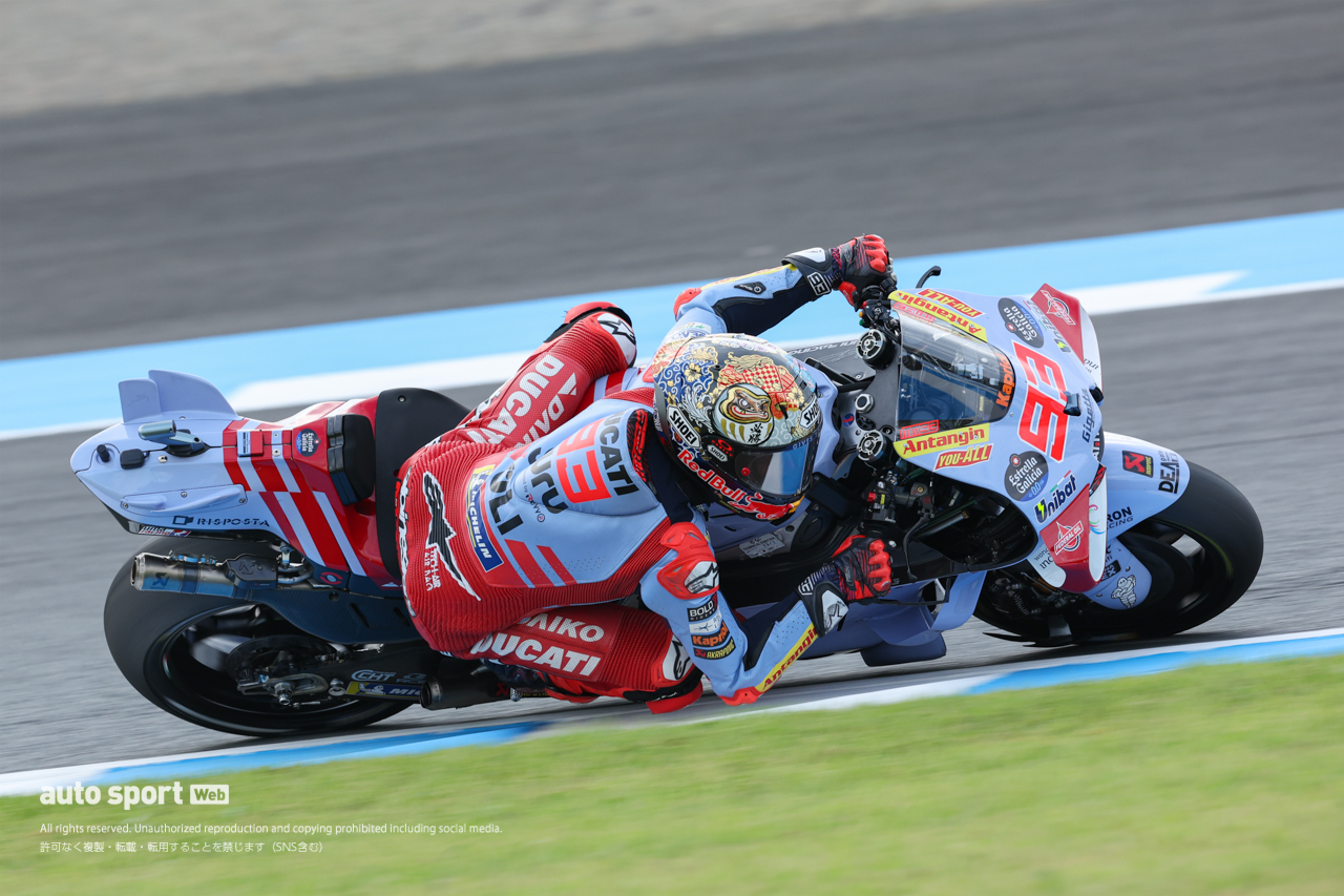 不安定な天候の下で第16戦日本GPが開幕。初日はビンダーがトップ、中上は日本勢最上位