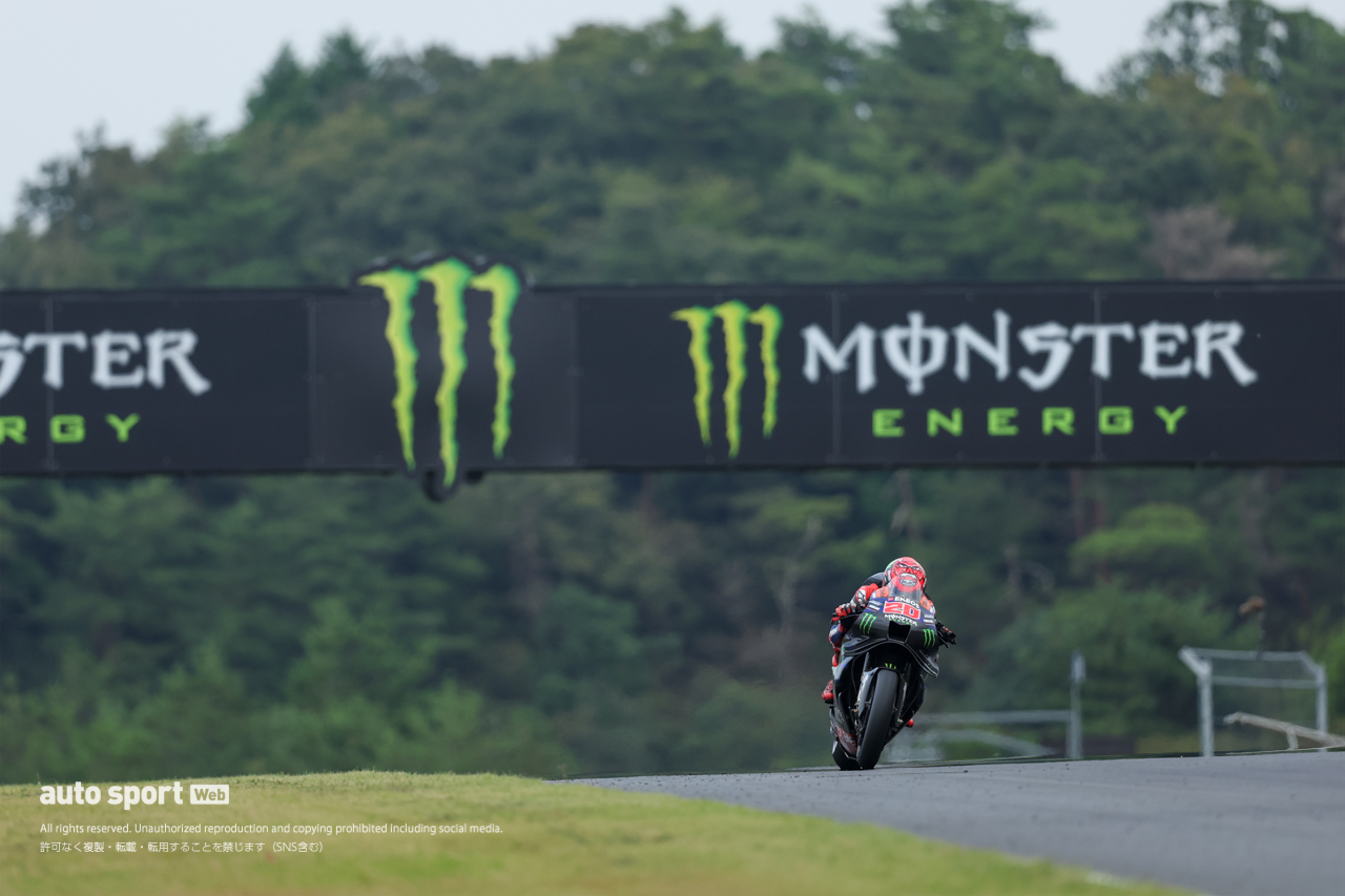 不安定な天候の下で第16戦日本GPが開幕。初日はビンダーがトップ、中上は日本勢最上位