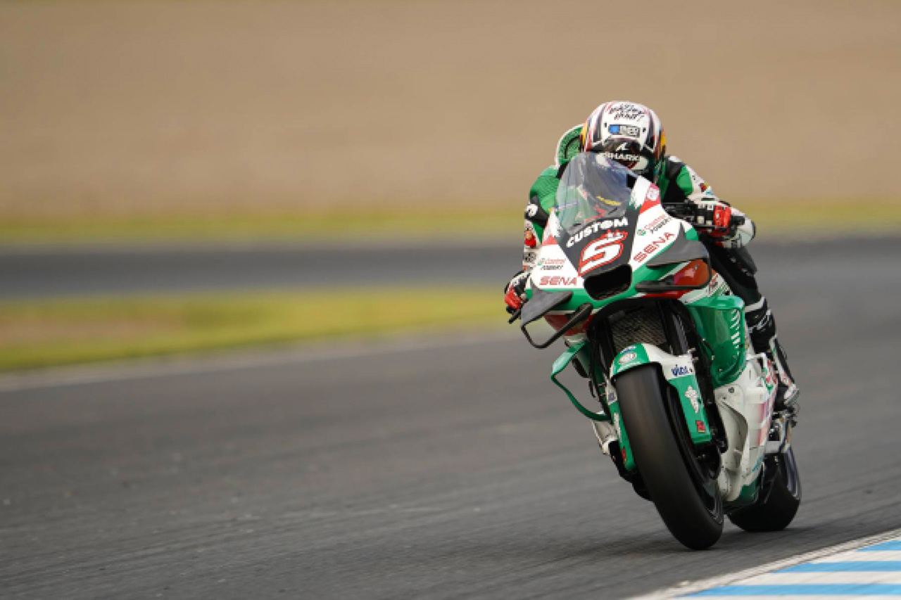 ホンダ、予選Q2への兆しを見せたミル「1日を通して改善でき、コンマ何秒かは縮められる」／第16戦日本GP