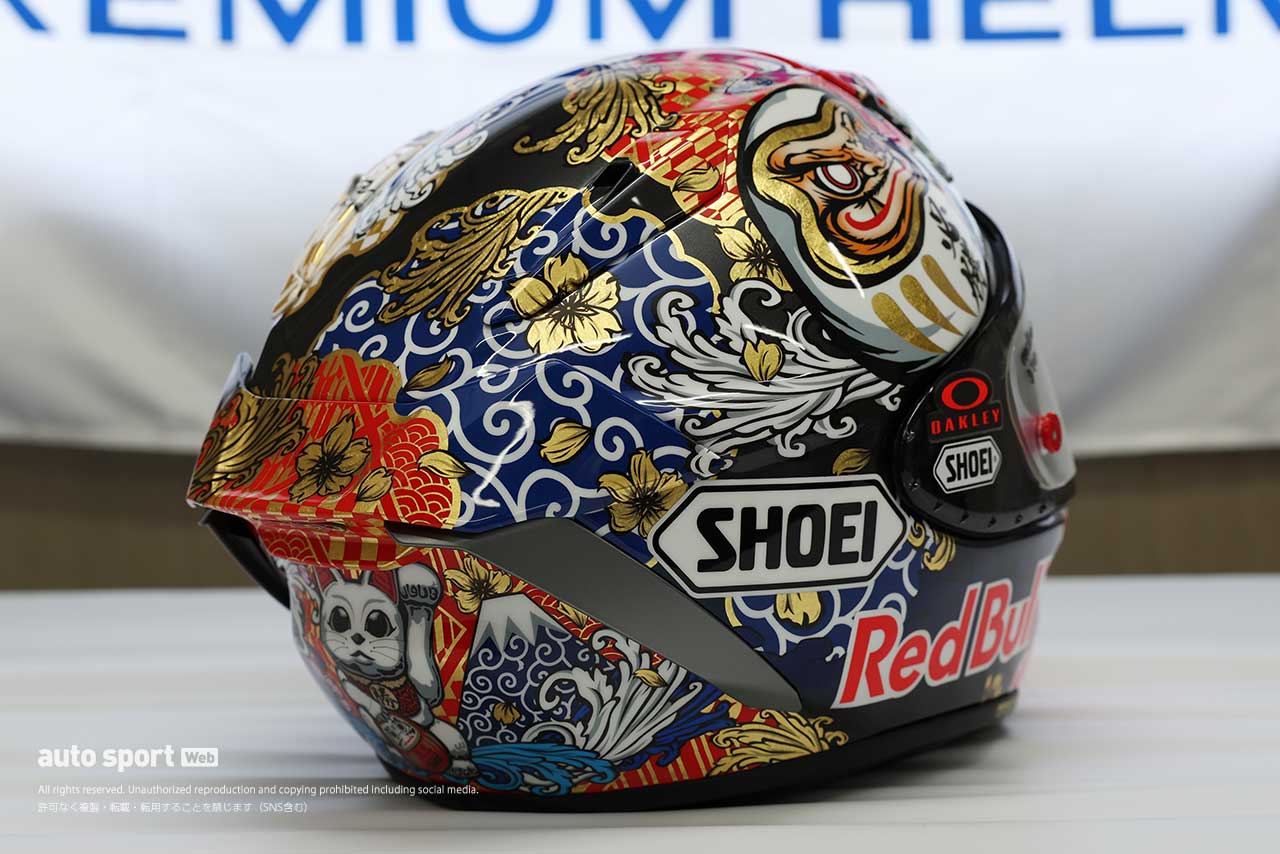 【特集】全面金箔に『ダルマ』を入れて「細部まで素晴らしい」とM.マルケス。MotoGP日本GPスペシャルヘルメットの細部