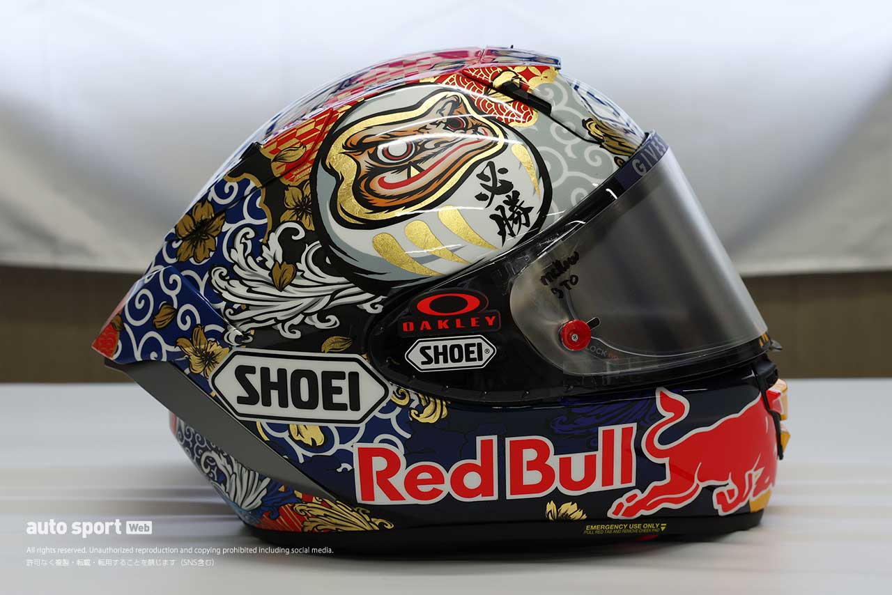 【特集】全面金箔に『ダルマ』を入れて「細部まで素晴らしい」とM.マルケス。MotoGP日本GPスペシャルヘルメットの細部