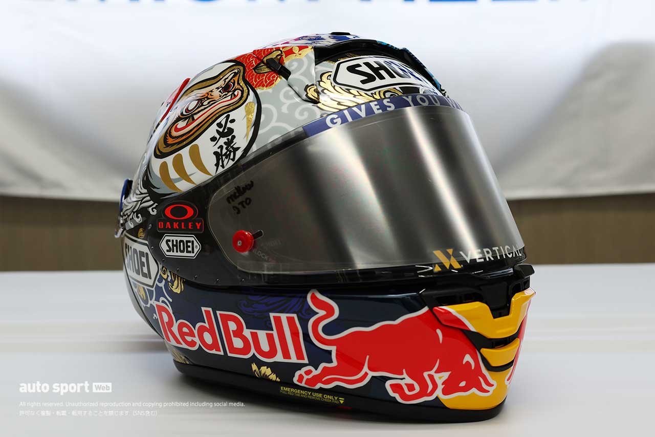 【特集】全面金箔に『ダルマ』を入れて「細部まで素晴らしい」とM.マルケス。MotoGP日本GPスペシャルヘルメットの細部