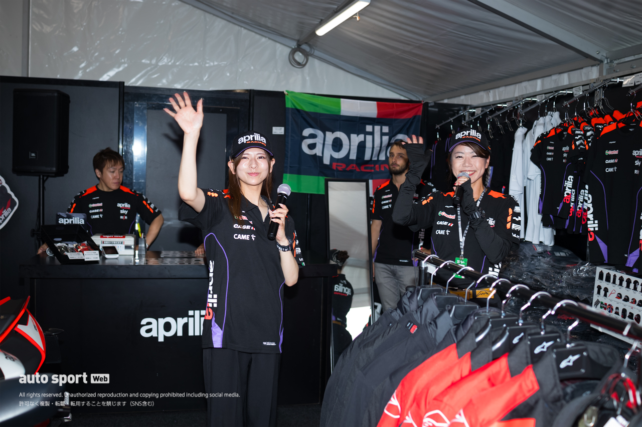 埋め尽くされた中上へのメッセージ！初日からイベント広場は大盛況／第16戦日本GP