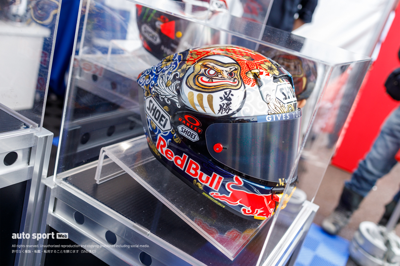 埋め尽くされた中上へのメッセージ！初日からイベント広場は大盛況／第16戦日本GP