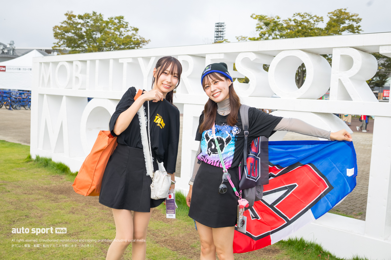 埋め尽くされた中上へのメッセージ！初日からイベント広場は大盛況／第16戦日本GP