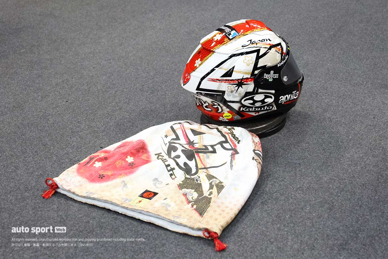 アレイシ・エスパルガロの特別ヘルメットに『京友禅』をKabuto潜入取材。レプリカ発売も決定／MotoGP第16戦日本GP
