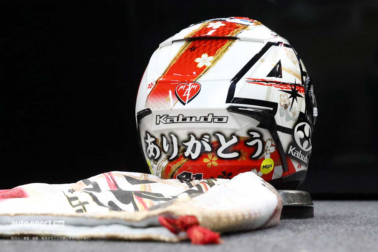 アレイシ・エスパルガロの特別ヘルメットに『京友禅』をKabuto潜入取材。レプリカ発売も決定／MotoGP第16戦日本GP