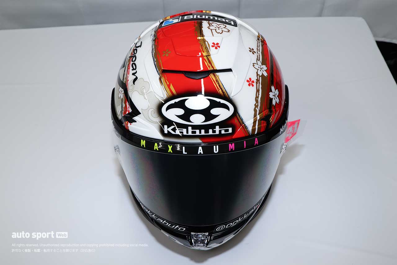 アレイシ・エスパルガロの特別ヘルメットに『京友禅』をKabuto潜入取材。レプリカ発売も決定／MotoGP第16戦日本GP