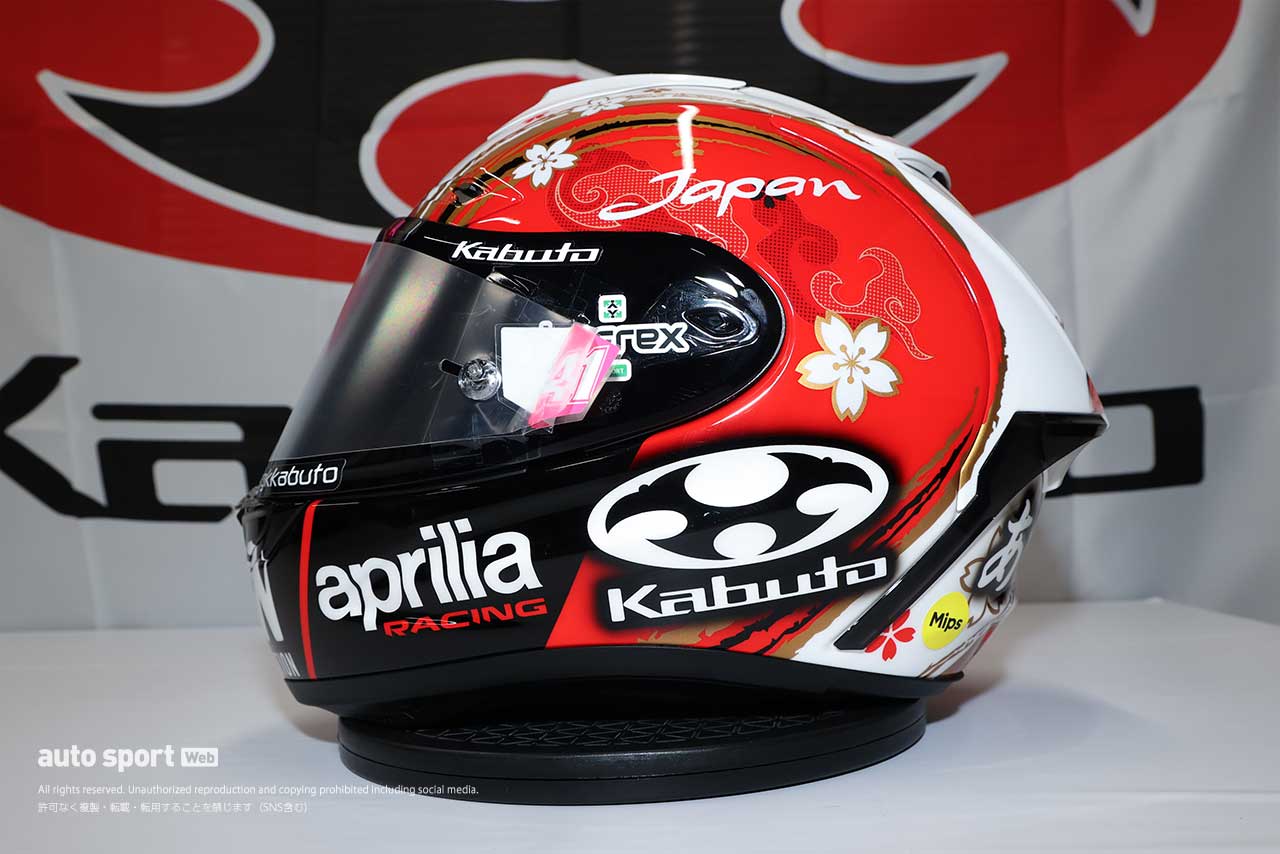 アレイシ・エスパルガロの特別ヘルメットに『京友禅』をKabuto潜入取材。レプリカ発売も決定／MotoGP第16戦日本GP