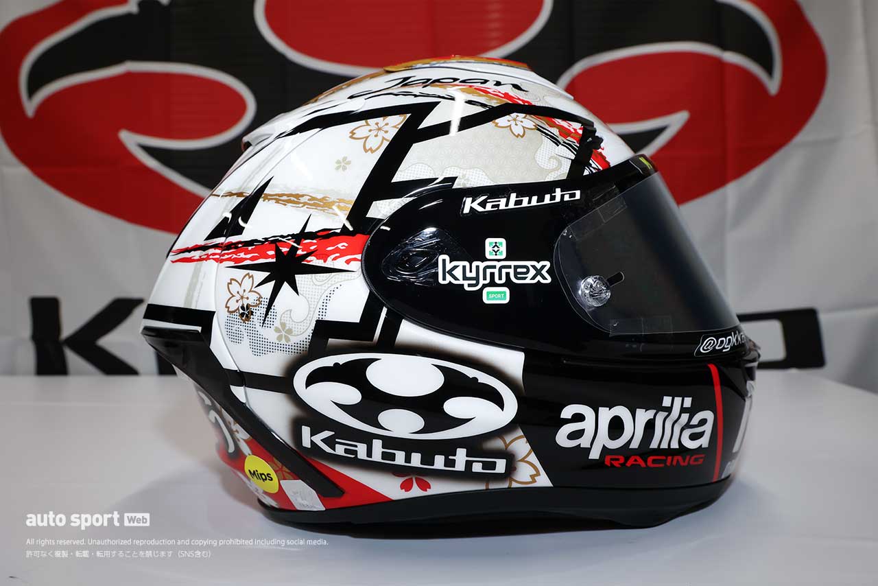 アレイシ・エスパルガロの特別ヘルメットに『京友禅』をKabuto潜入取材。レプリカ発売も決定／MotoGP第16戦日本GP