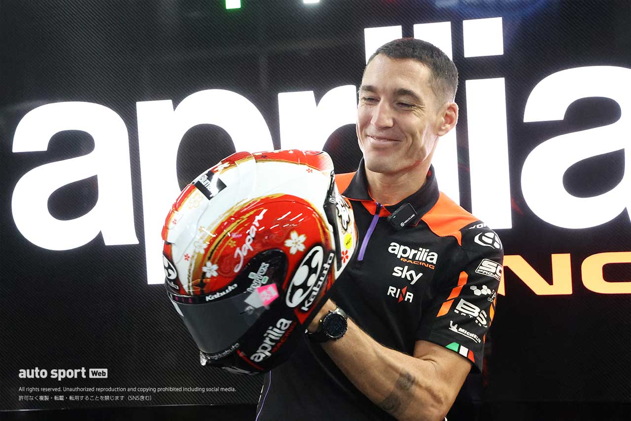 アレイシ・エスパルガロの特別ヘルメットに『京友禅』をKabuto潜入取材。レプリカ発売も決定／MotoGP第16戦日本GP