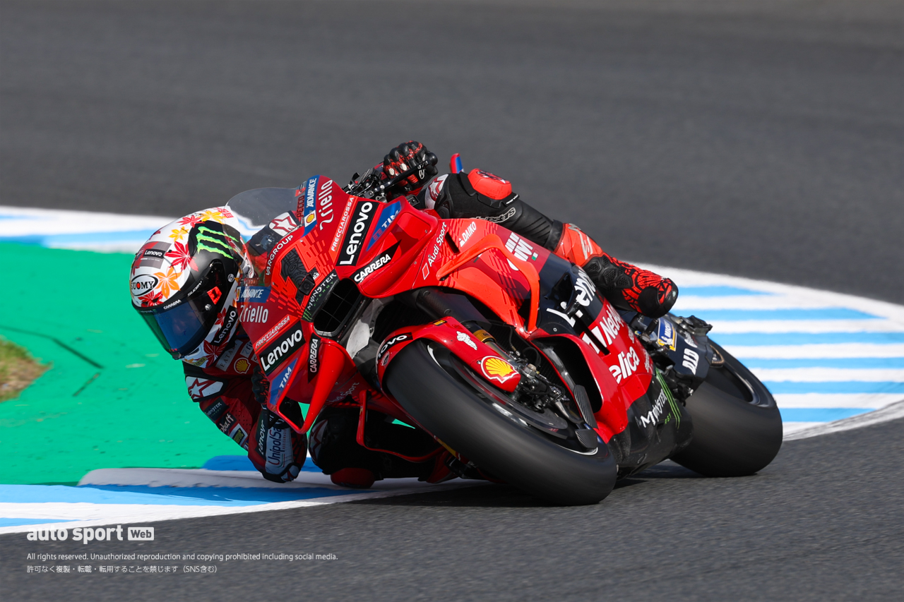 バニャイア、もてぎ完勝で王者争いは肉薄「終盤マルティンが近づいてきたのでブレーキングを変えた」／第16戦日本GP