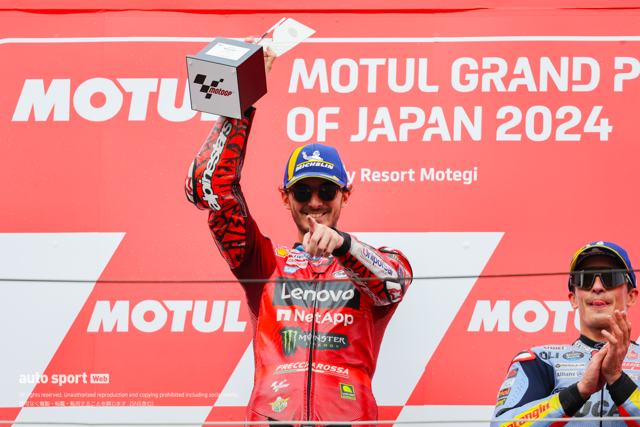 バニャイア、もてぎ完勝で王者争いは肉薄「終盤マルティンが近づいてきたのでブレーキングを変えた」／第16戦日本GP
