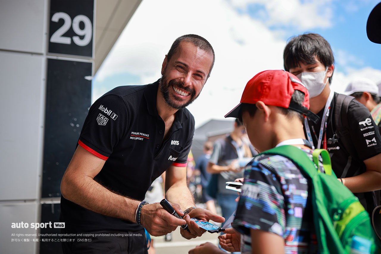 フレデリック・マコウィッキ