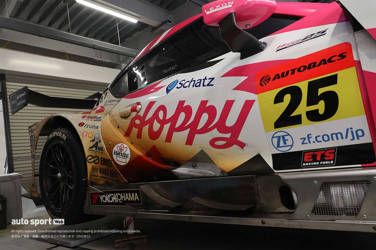 【GT300マシンフォーカス】HOPPY Schatz GR Supra GT