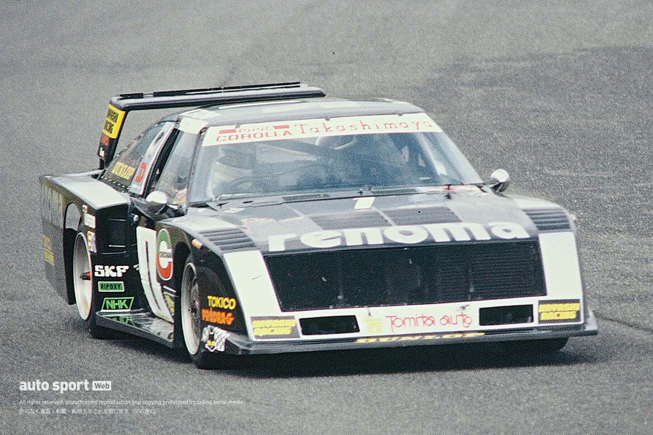 『レノマトヨタ童夢セリカ・ターボ』トムス、初めてのル・マン24時間レースへ【忘れがたき銘車たち】