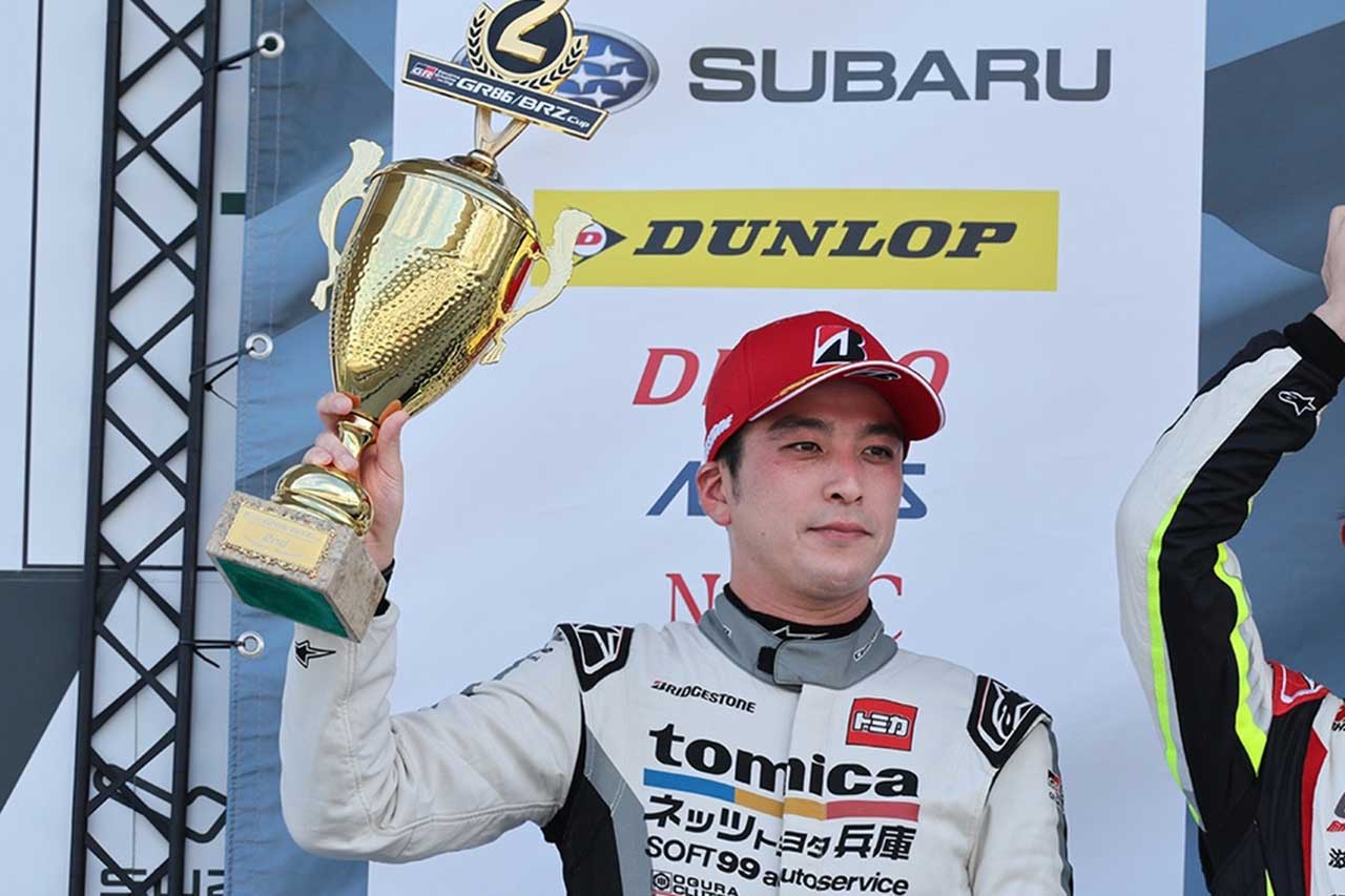 ブリヂストン　TOYOTA GAZOO Racing GR86／BRZ Cup 2024第7戦　レースレポート