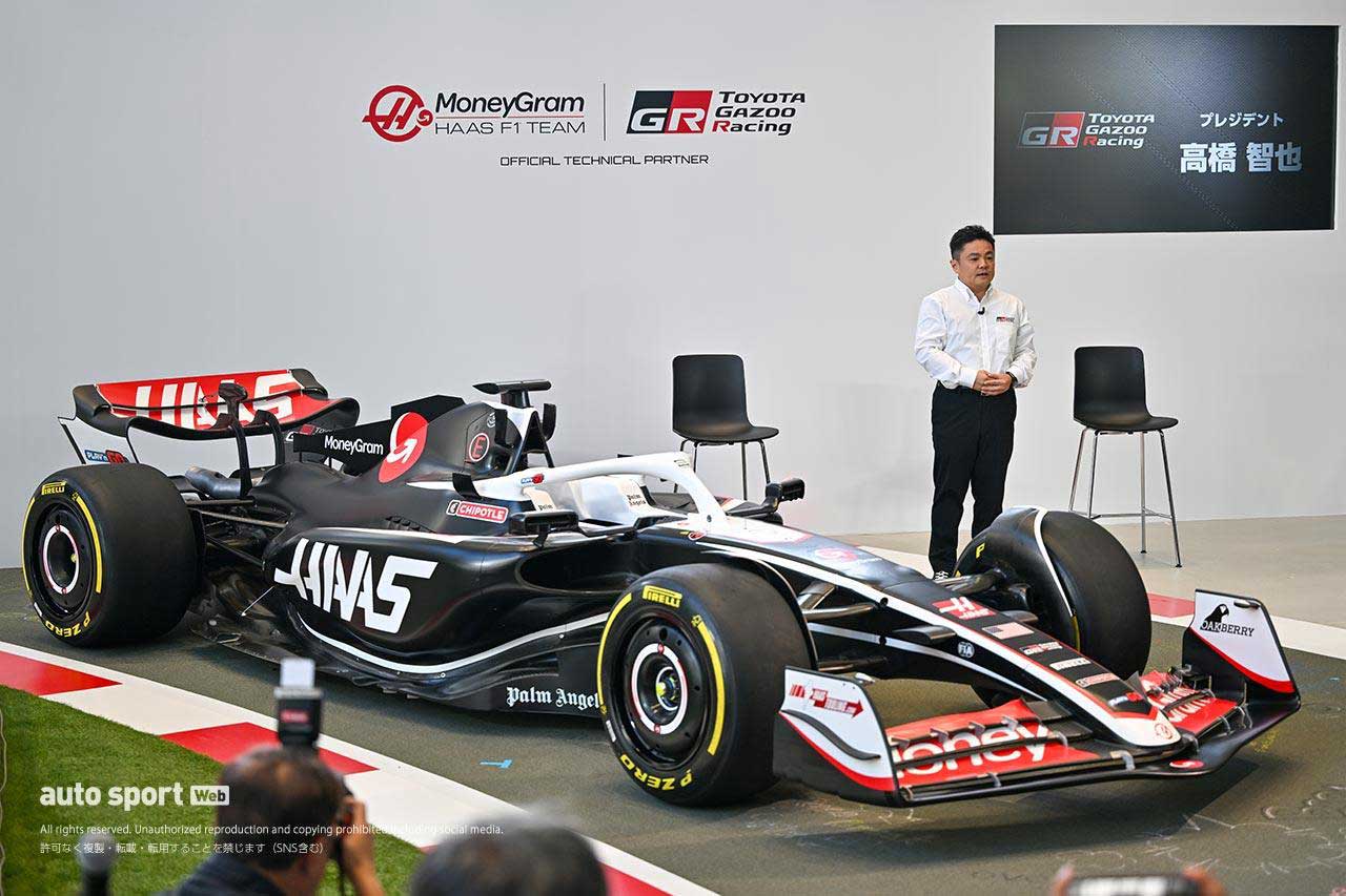 トヨタ／GR、ハースF1と車両開発、ドライバーやエンジニアの人材交流で協力関係で合意