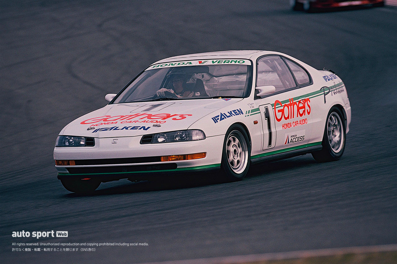 『ホンダ・プレリュード（BB4型／N1耐久編）』ナカジマやクニミツが駆ったスポーツスペシャリティ【忘れがたき銘車たち】