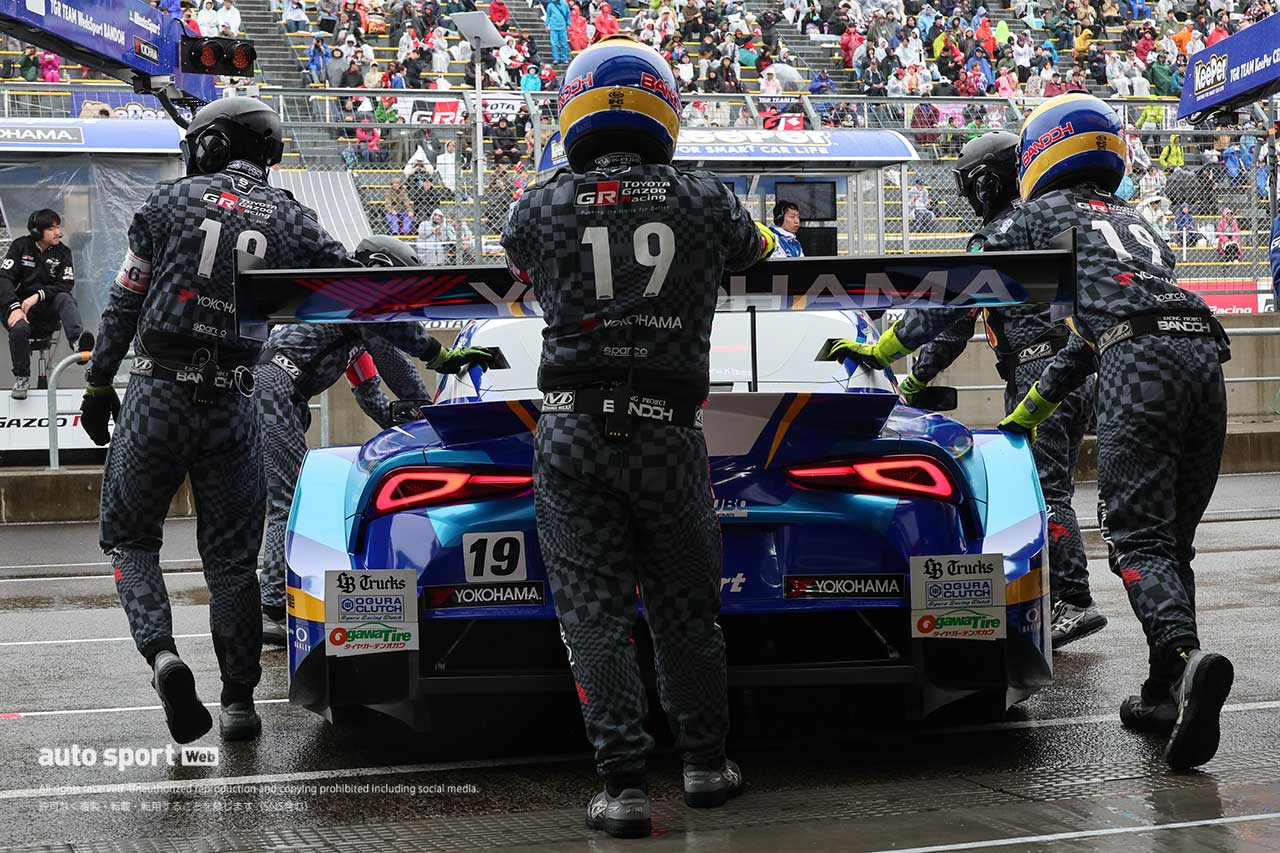 WedsSport ADVAN GR Supra