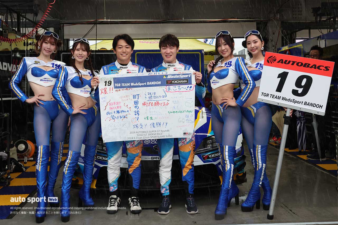 国本雄資／阪口晴南（WedsSport ADVAN GR Supra）