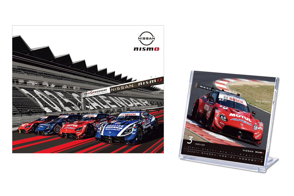 ニッサン／ニスモ、スーパーGT第7戦オートポリスで公式グッズの秋冬新モデルを発売。2025カレンダーの先行販売も