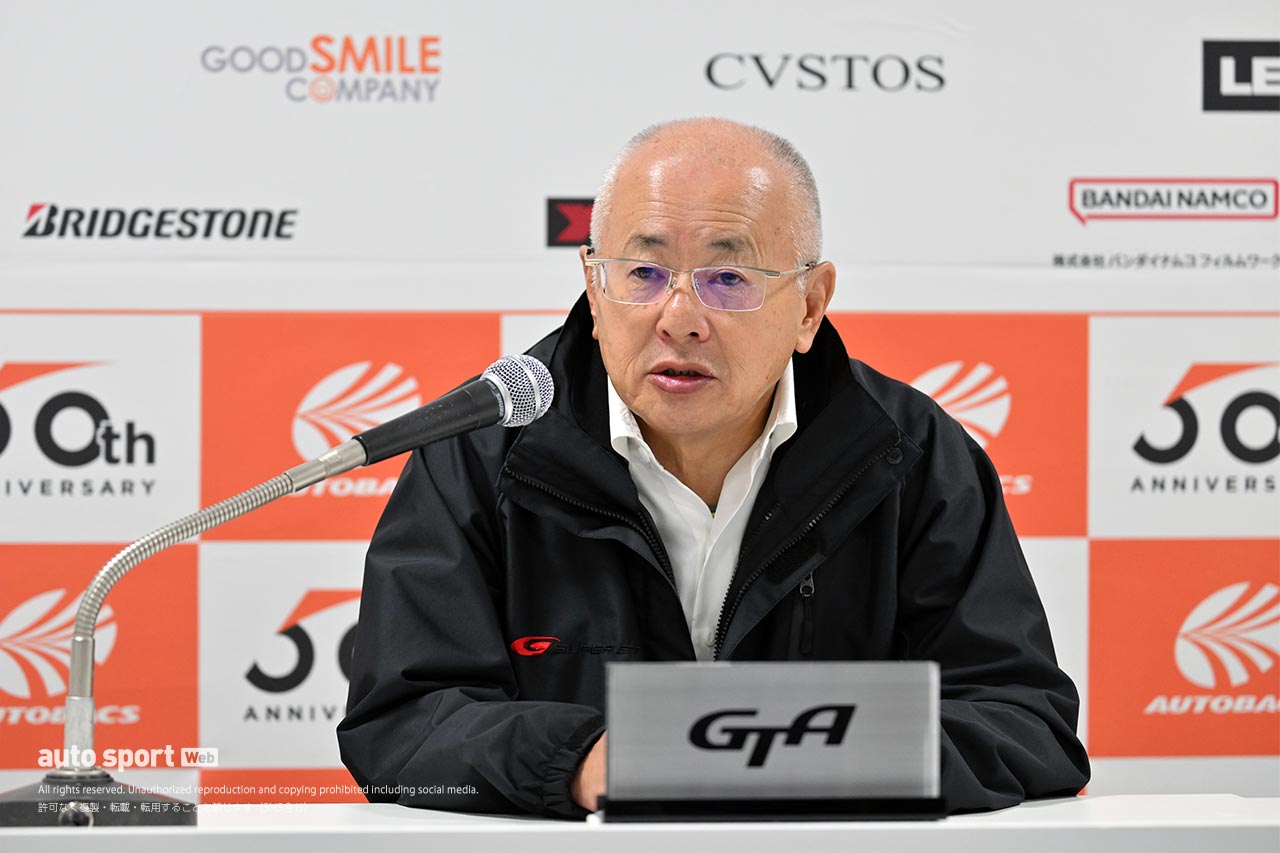 12月に延期となったスーパーGT第5戦鈴鹿はレース距離が300kmに。ウォーマーの使用禁止なども決定