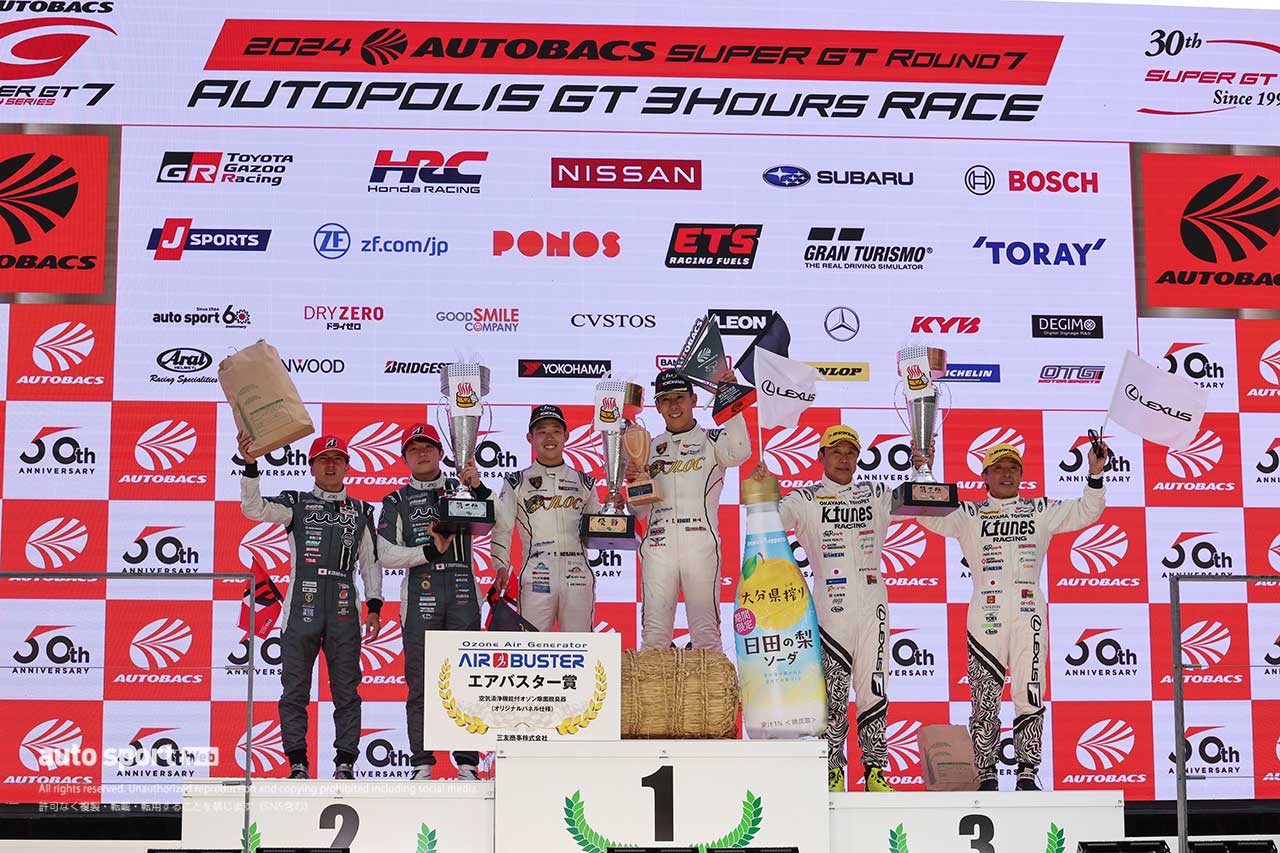 2024スーパーGT第7戦オートポリス　GT300クラスの表彰式