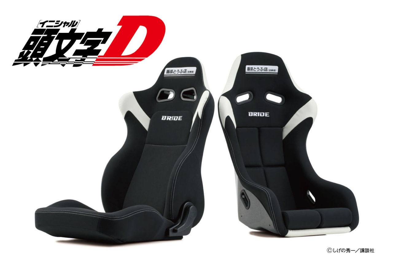 ブリッドのジータIVとユーロスターIIに『頭文字D』とのコラボモデルが登場。86脚限定発売