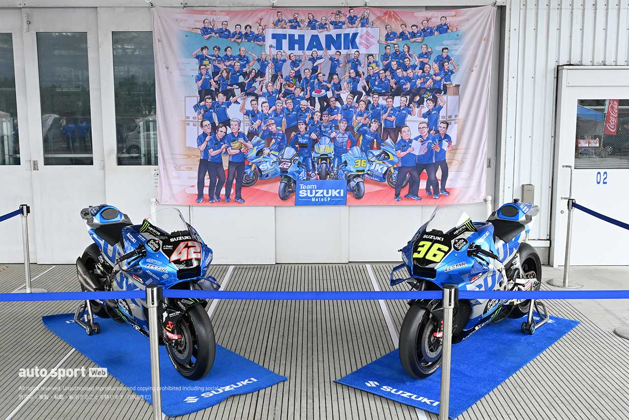 スズキが『GSX-S/Rミーティング2024』を開催。GSXオーナー、レースファン大満足のイベントに「来年はGSX-R40周年記念を実施」