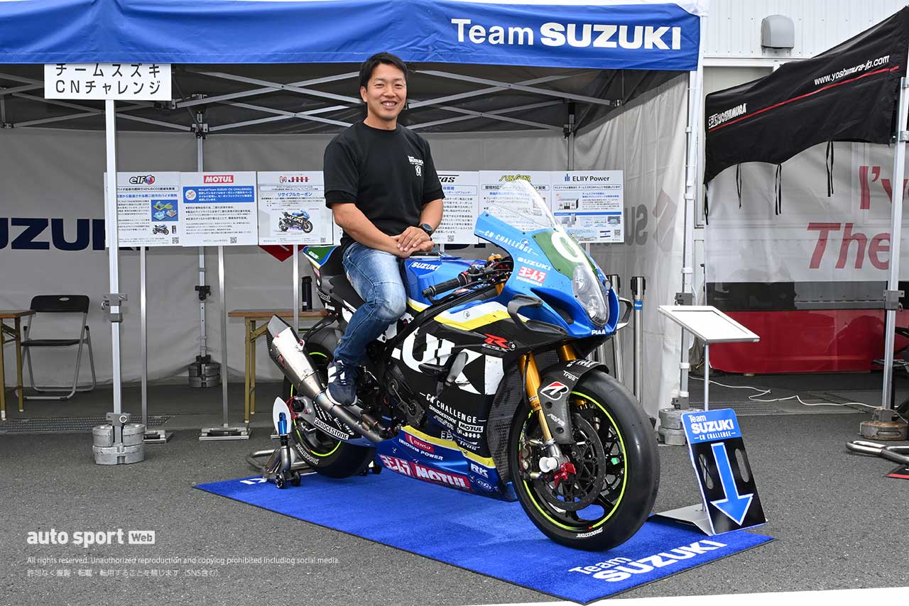 スズキが『GSX-S/Rミーティング2024』を開催。GSXオーナー、レースファン大満足のイベントに「来年はGSX-R40周年記念を実施」