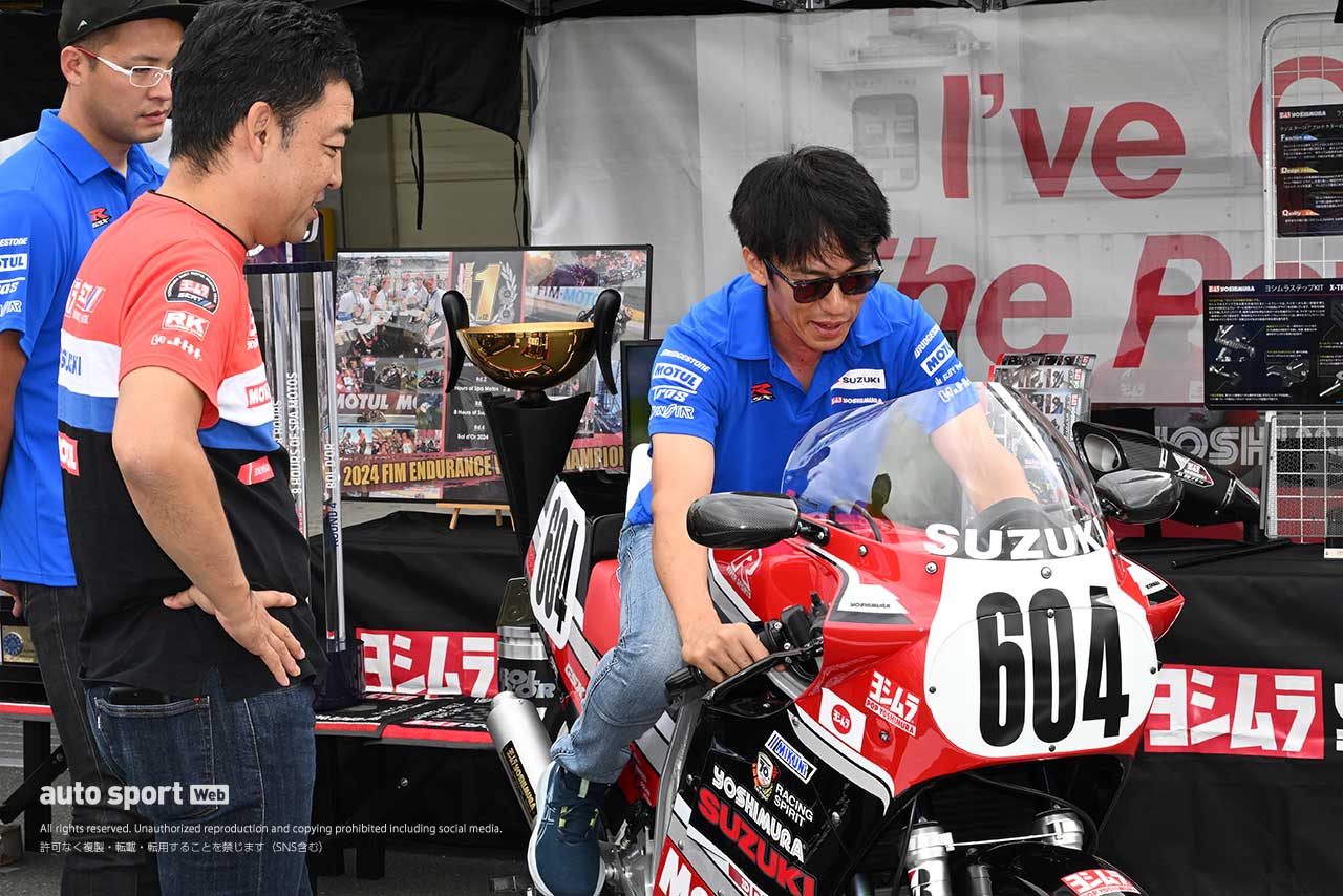 スズキが『GSX-S/Rミーティング2024』を開催。GSXオーナー、レースファン大満足のイベントに「来年はGSX-R40周年記念を実施」