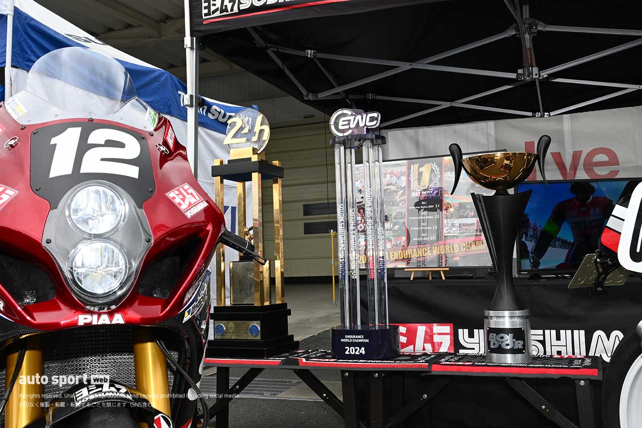 スズキが『GSX-S/Rミーティング2024』を開催。GSXオーナー、レースファン大満足のイベントに「来年はGSX-R40周年記念を実施」