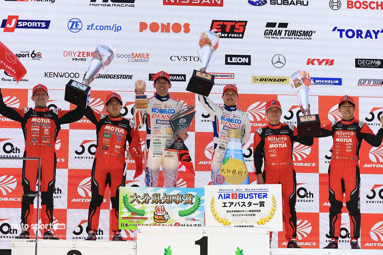 2024年スーパーGT第7戦オートポリス決勝