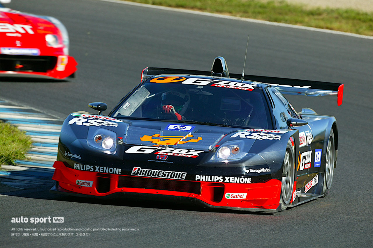 『ホンダNSX（JGTC GT500／2003年）』規定変更で進化を遂げるも新導入のハンデに苦しむ【忘れがたき銘車たち】
