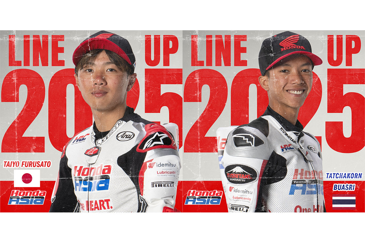 國井勇輝がMoto2に参戦。ホンダ・チーム・アジアは2025年のラインアップが確定し、古里が継続