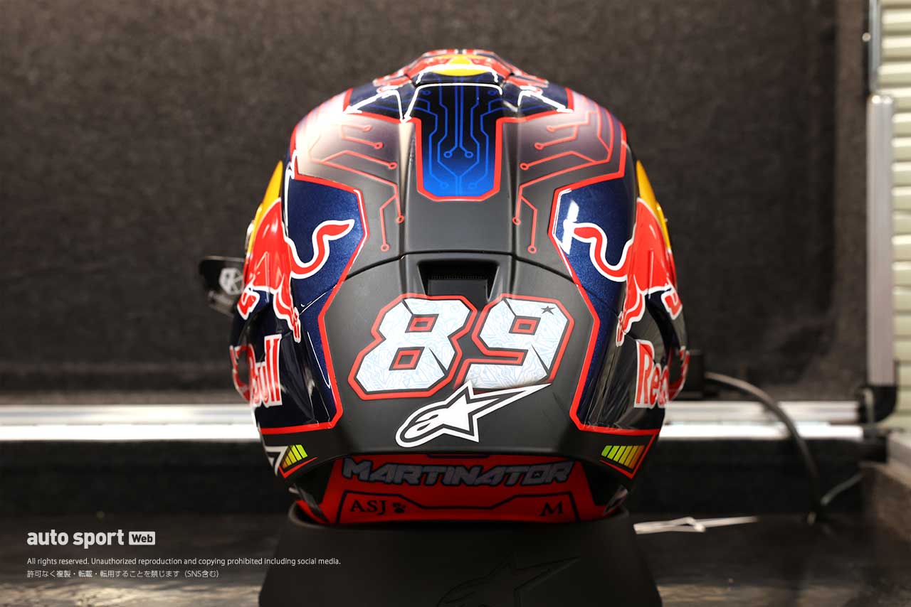 【ブログ】アルパインスターズに突撃取材！ その対象は解禁になった「アレ」／カメラマンから見た2024MotoGP日本GP