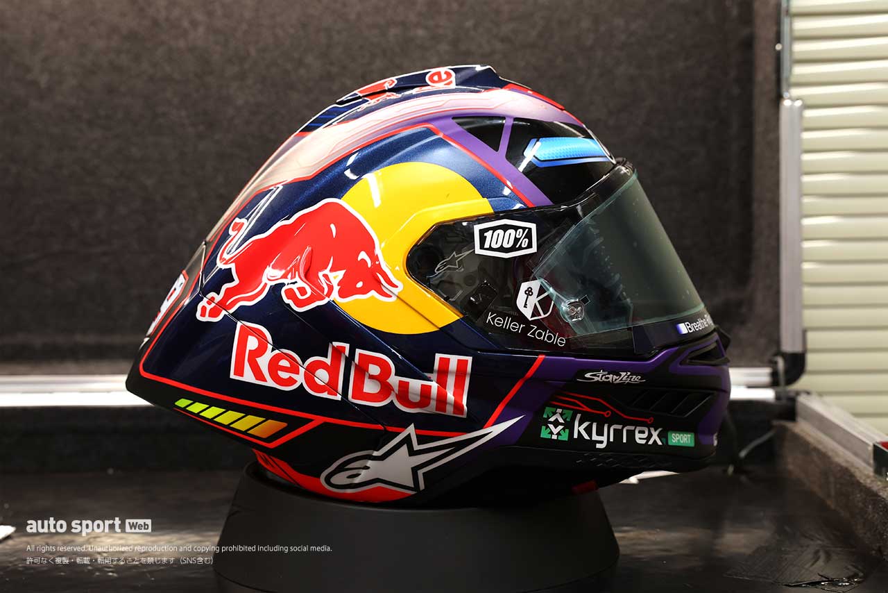 【ブログ】アルパインスターズに突撃取材！ その対象は解禁になった「アレ」／カメラマンから見た2024MotoGP日本GP