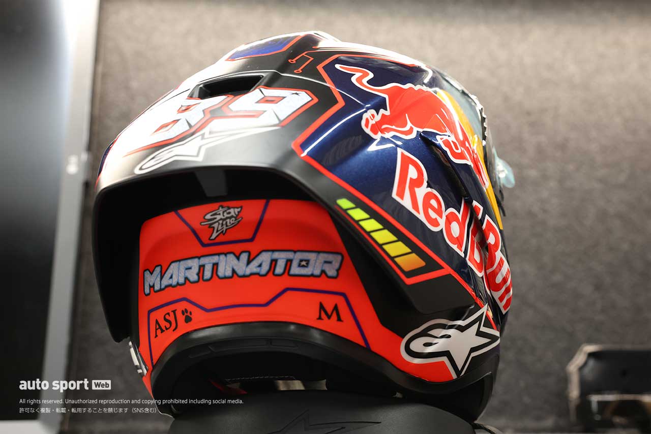 【ブログ】アルパインスターズに突撃取材！ その対象は解禁になった「アレ」／カメラマンから見た2024MotoGP日本GP