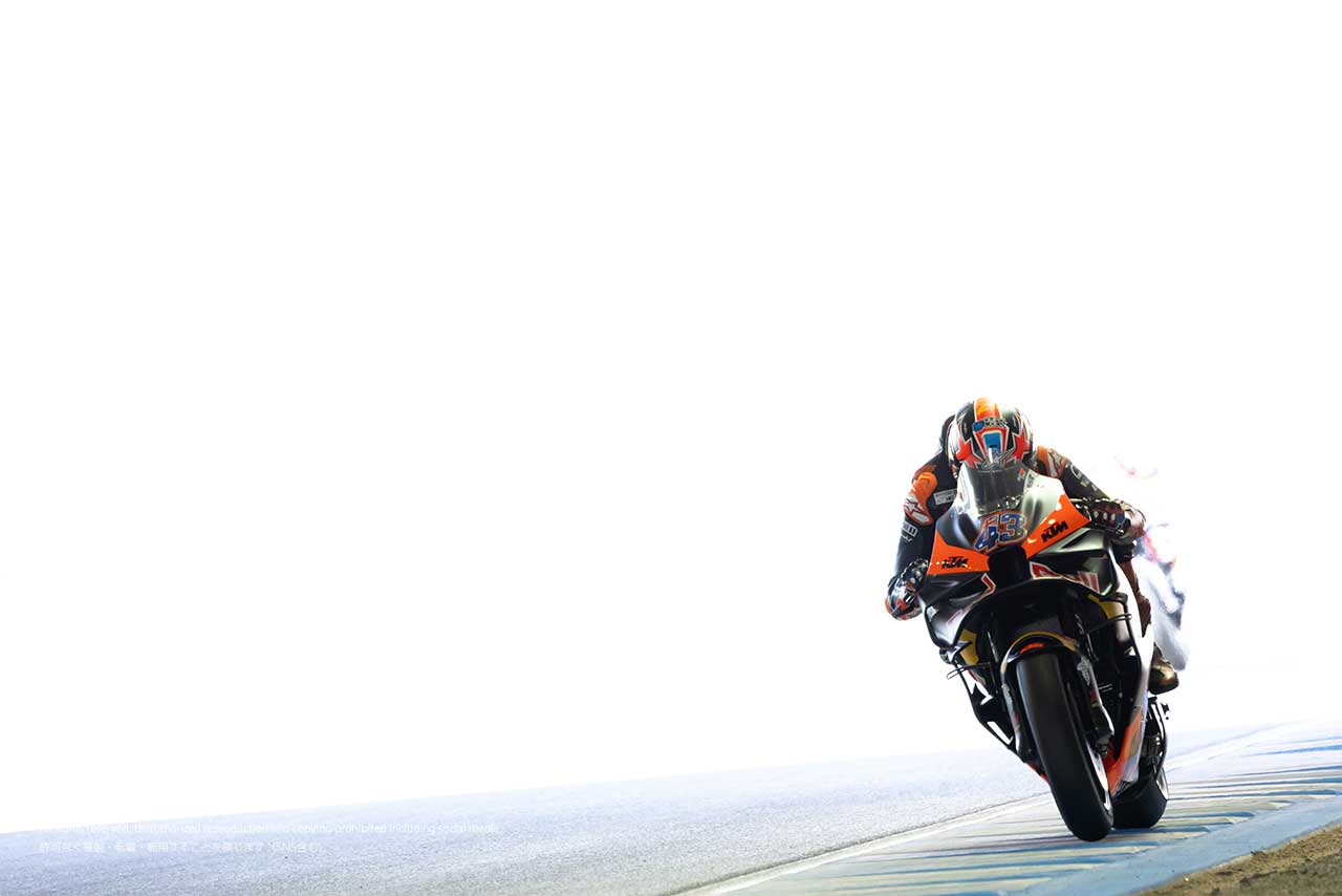 【ブログ】アルパインスターズに突撃取材！ その対象は解禁になった「アレ」／カメラマンから見た2024MotoGP日本GP