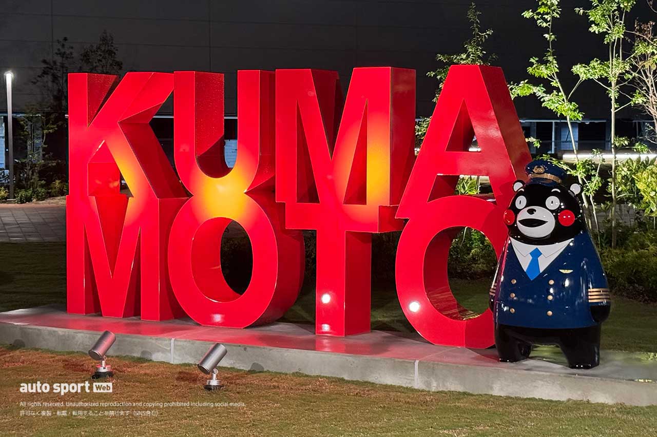 【ブログ】スーパーGTサーキット便り第7戦