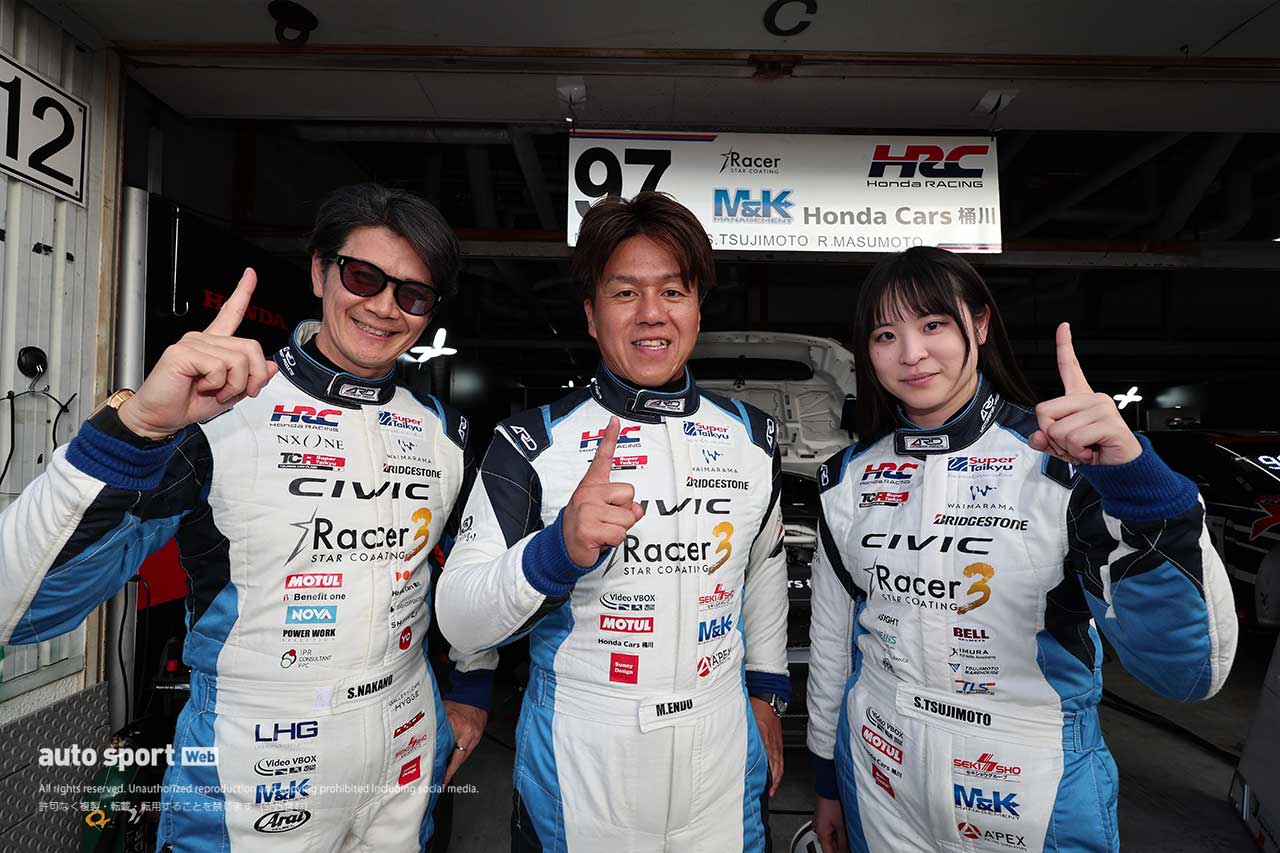 中野信治／遠藤光博／辻本始温（Racer ホンダカーズ桶川 CIVIC）