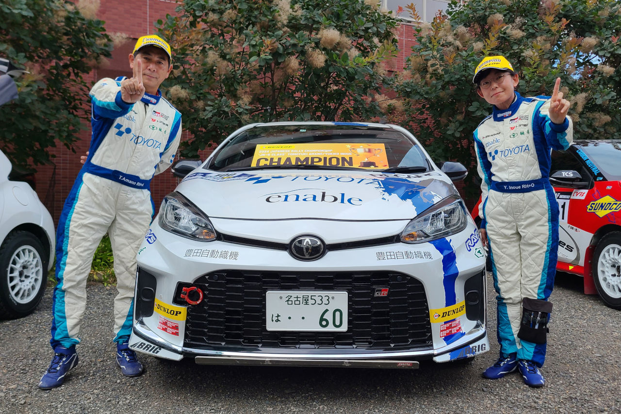ダンロップ、2024全日本ラリー選手権の4クラスでシリーズチャンピオン獲得