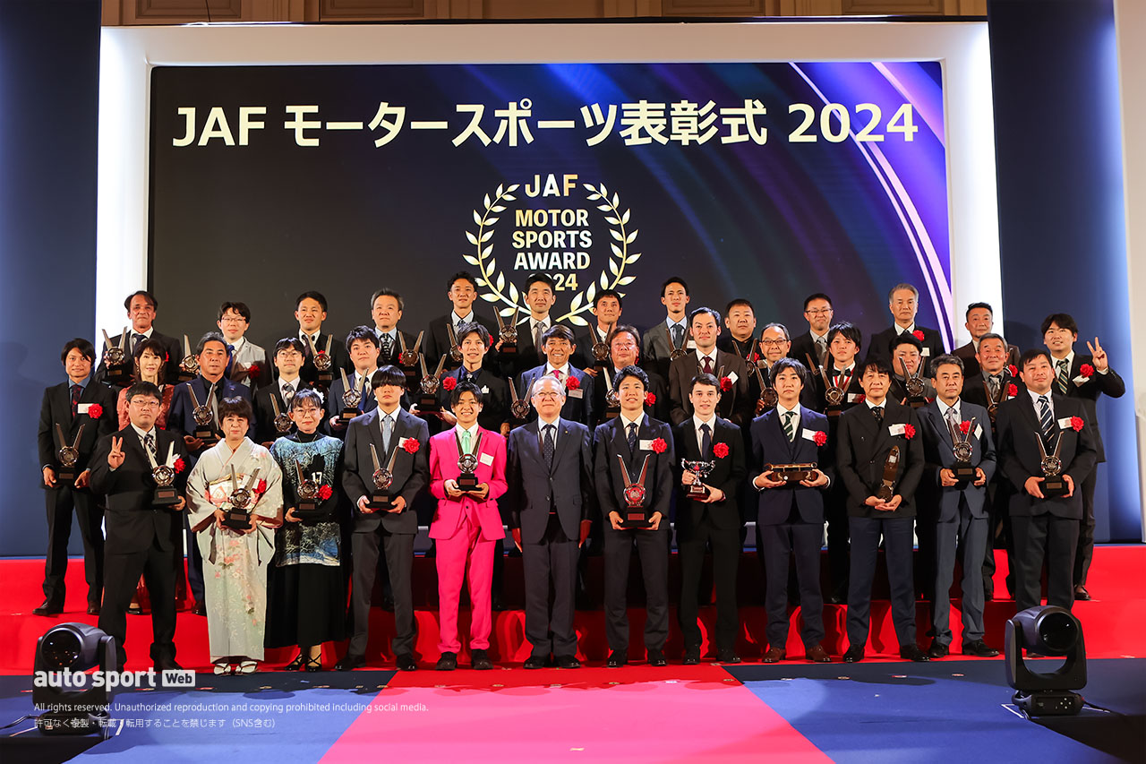 角田、坪井など各選手権の王者らが表彰。『JAF MOTORSPORTS AWARD 2024』開催